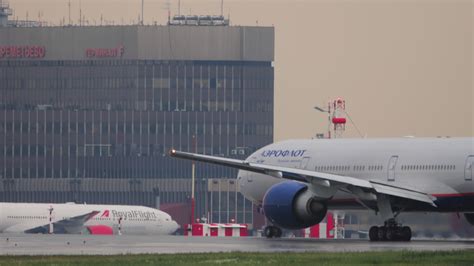 MOSCOW, RUSSIAN FEDERATION JULY 28, 2021 - Boeing 777 of Aeroflot at