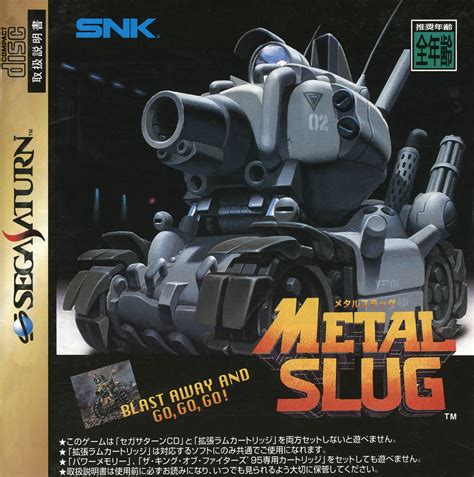 Metal Slug Details Launchbox Games Database