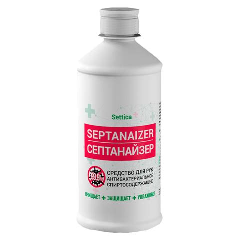 Косметический антисептик-гель Septanaizer (65-69% cпирта) 0,5л ...
