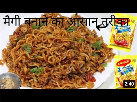 Spicy Maggi Masala Recipe Chinese Maggi Recipe Street Style Maggi