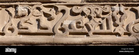 Detail Kufic Inscription Mosque Al Hi Res Stock Photography And Images