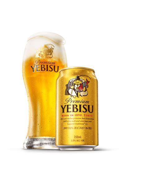 Yebisu – Color Your Time!