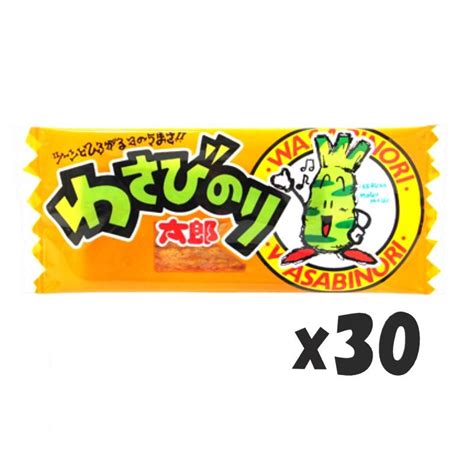 メール便・送料無料 菓道 わさびのり太郎 1枚×30袋 Kd03エクセル福岡 通販 Yahooショッピング