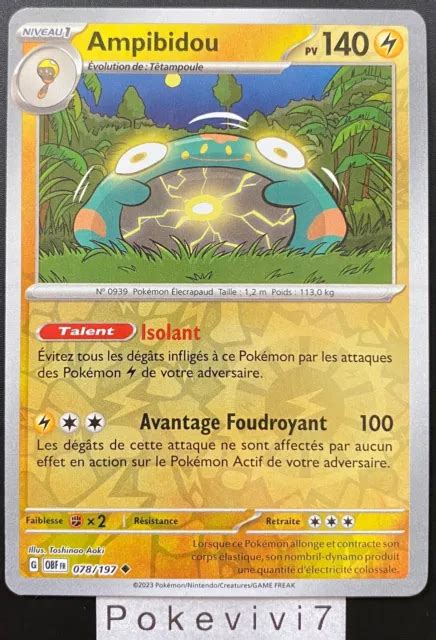 CARTE POKEMON AMPIBIDOU 078 197 REVERSE EV3 Ecarlate Et Violet OBF FR