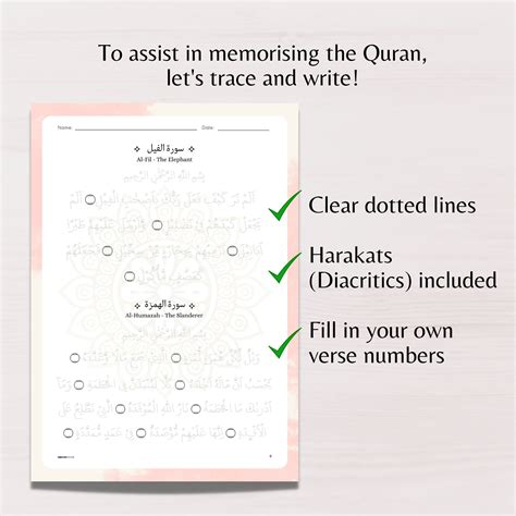 Printable Tracing Quran Juz 30 Complete 56 Off