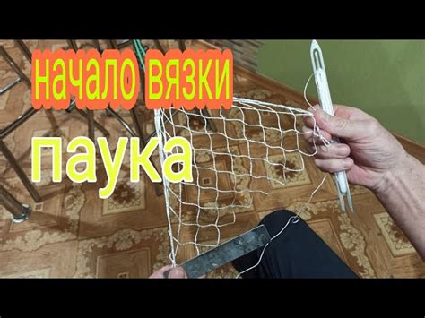 Как Вязать Паука Для Рыбалки Своими Руками Видео