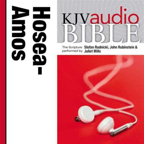 Pure Voice Audio Bible King James Version Kjv Hosea Joel And