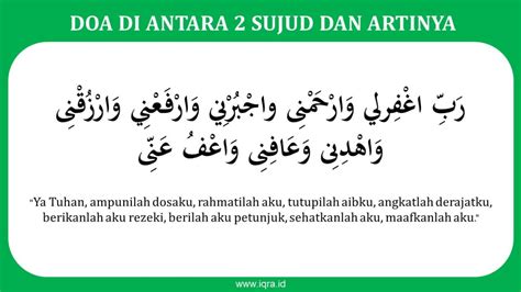 bacaan duduk diantara dua sujud dan artinya Archives