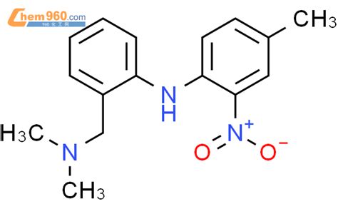 Benzenemethanamine N N Dimethyl Methyl Nitrophenyl