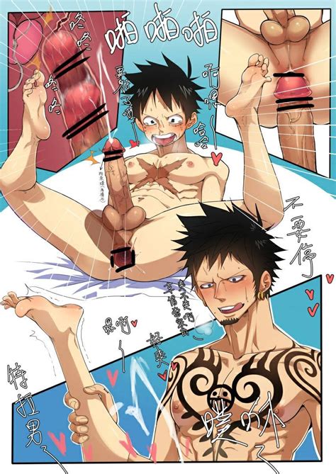 One Piece Gay Hentai Porn Sex Pictures Pass