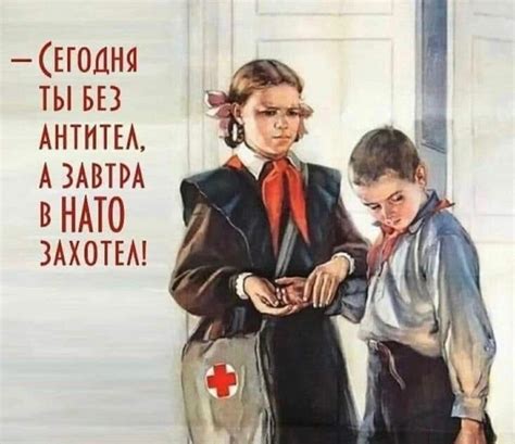 Пин от пользователя Елена на доске Юмор | Веселые мемы, Смешные плакаты ...