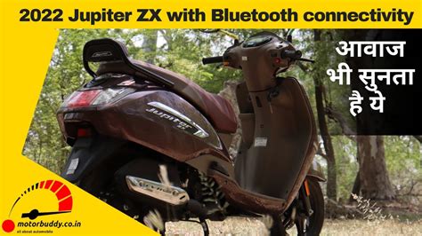 Tvs Jupiter Smart X Connect Detail Review Bluetooth Voice Assist