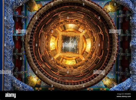 View of the ceiling of Longfu Temple in the Beijing Ancient ...