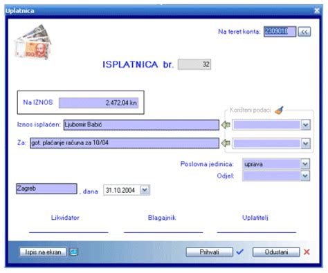 Blagajna - Form d.o.o. | Poslovni software