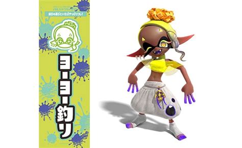 スプラトゥーン3 × 横浜・八景島シーパラダイス イカしたヤツらの夏祭り