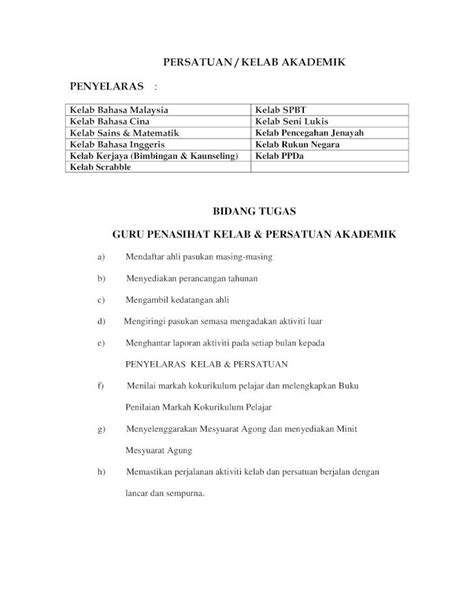 Pdf Persatuan Kelab Akademik Pdf Filepersatuan Kelab Akademik