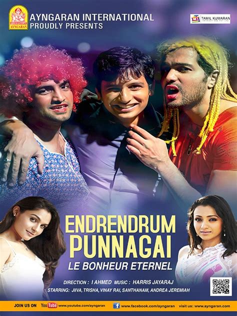 Endrendrum Punnagai-Le Bonheur Eternel - Film 2013 - AlloCiné