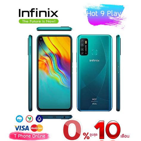 โทรศพท มอถอ Infinix HOT 9 4 64GB Shopee Thailand