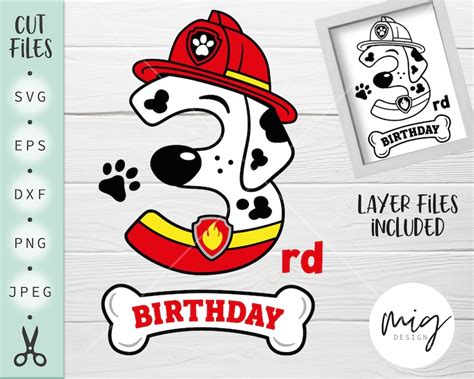 Paw Patrol Free Birthday Boy Svg