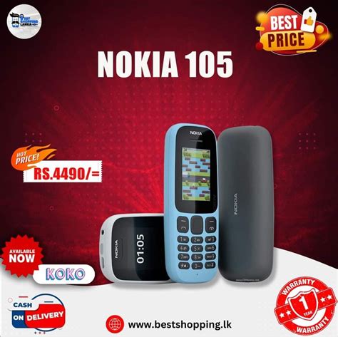 Nokia Dual Sim Best Shopping Lk