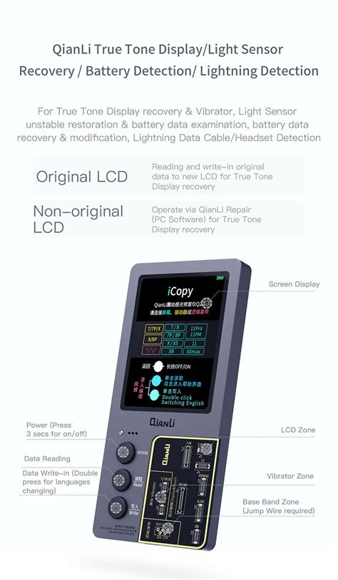 Qianli ICopy Plus 2 2 International Version Light Sensor With Battery