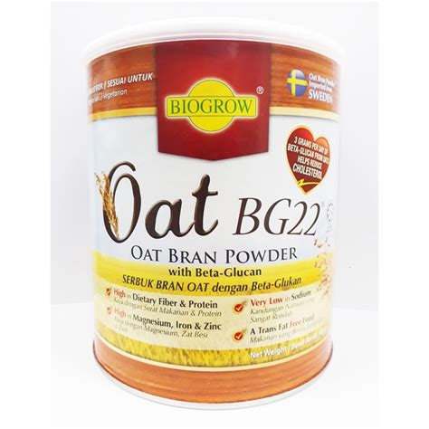 Biogrow Bg Oat Bran Powder With Beta Glucan G Exp