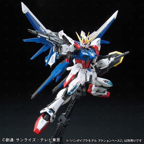 Rg Build Strike Gundam Full Package Azgundam Mua Ngay