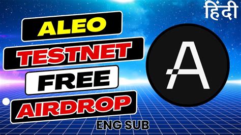 Aleo Testnet Crypto Airdrop Tutorial Guide In Hindi Aleo Airdrop Eng