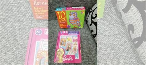 Настольные игры для девочки купить в Ульяновске с доставкой | Хобби и ...