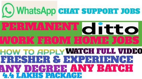 PERMANENT WORK FROM HOME JOBS WHATSUP ల చస జబ DITTO MASS HIRING