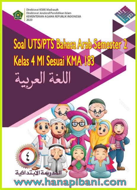 Kunci Jawaban Buku Bahasa Arab Kelas 11 Kurikulum 2013 53 Koleksi Gambar