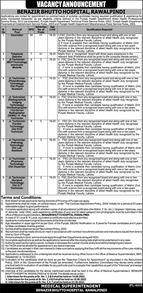 Medical Staff Jobs At Benazir Bhutto Hospital Rawalpindi 2024 Job