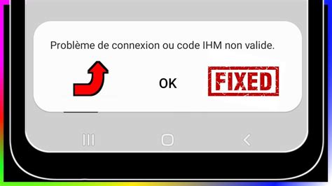 COMMENT RÉPARER Problème de connexion ou code MMI invalide 2024 YouTube