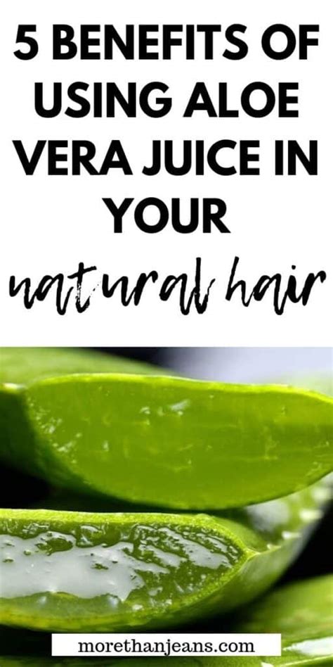 Aloe Vera Juice For Hair And It S Huge Benefits For You