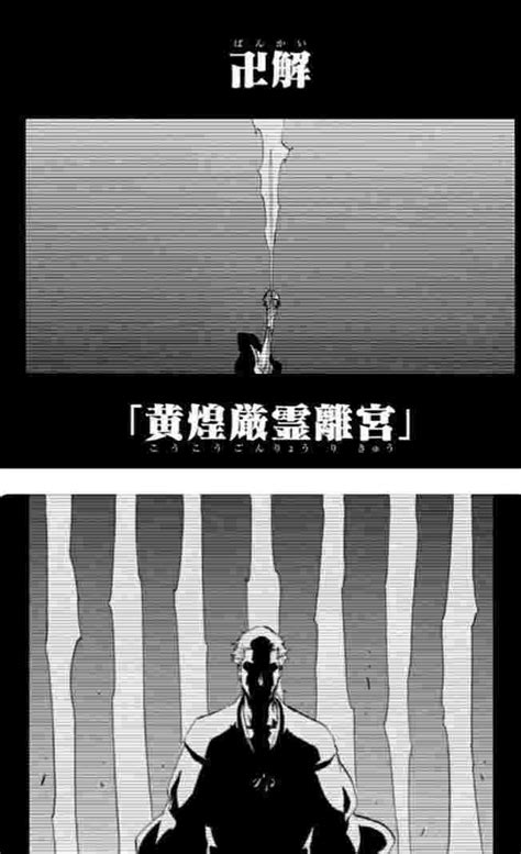 bleach