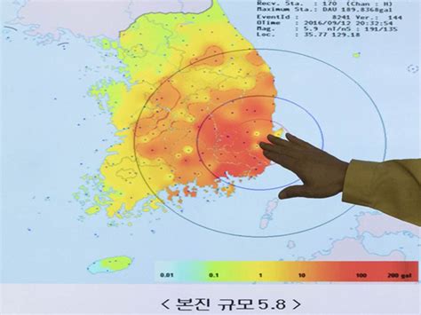 South Korea experiences its biggest earthquake ever - Koreaboo