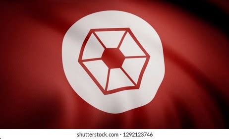 Star Wars Confederacy Independent Systems Flag Stock Photo 1292123746 ...