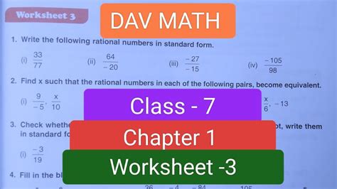 Dav Class 7 Maths Chapter 1 Worksheet 3 All Questions Solved Youtube