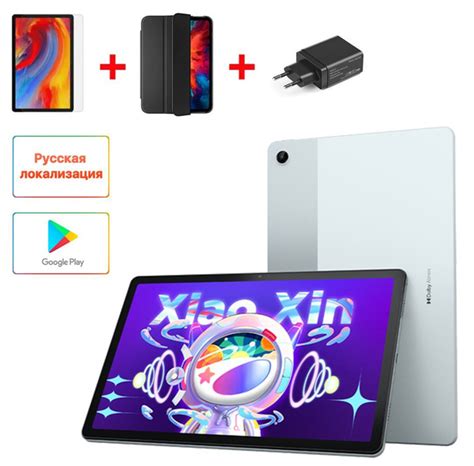 Купить планшет Lenovo TB128FU Xiaoxin Pad 2022 10.6", 64 GB по низкой ...