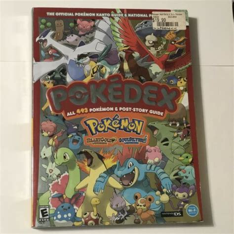 Pokemon Pokedex Heartgold Soulsilver Vol Kanto Guide With Poster