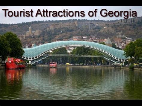 Georgia Attractions Map