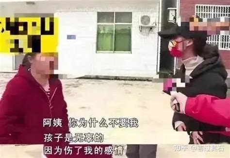 相亲第一天发生关系同居，事后男方父母反悔是为何？ 知乎