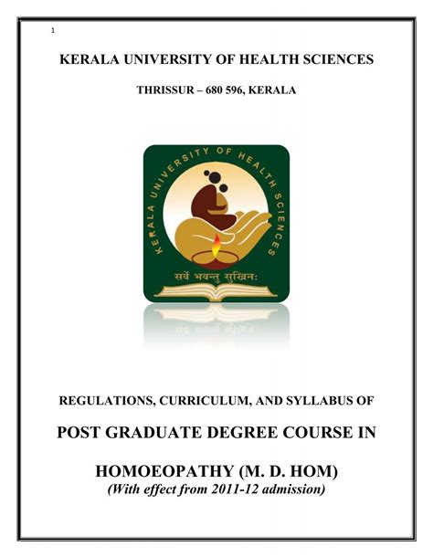 KUHS – Kerala University of Health Sciences – MD (Hom - Similima