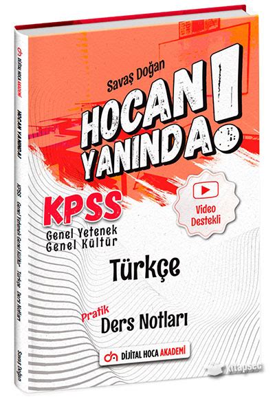 KPSS GYGK TÜRKÇE Pratik Ders Notu Dijital Hoca Akademi 9786257585187