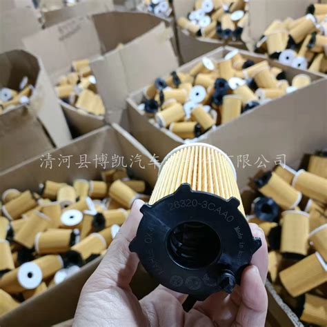 26350-2J000 26320-2J000 机油滤清器 机油过滤器 机油格 滤芯-阿里巴巴