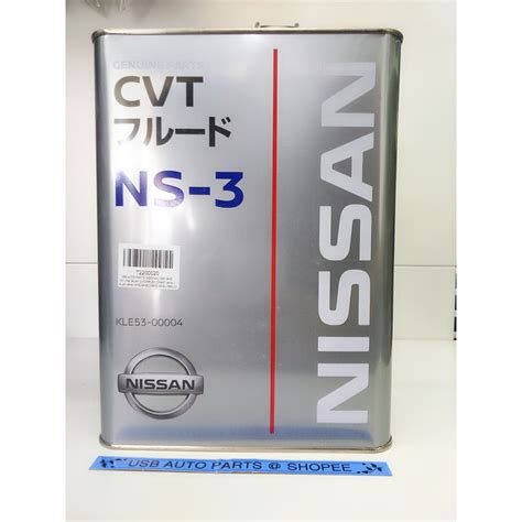 Nissan Cvt Fluid Ns Ns Original Teana Serena Shopee Malaysia