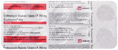 Erythrocin (Erythromycin) Tablet – Silk Pharmacy