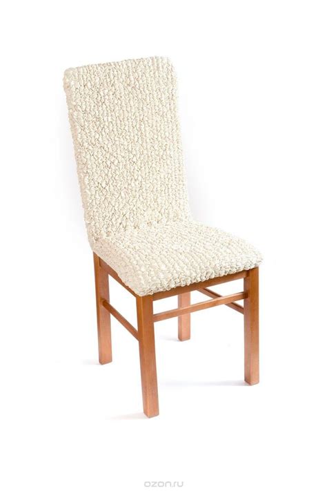 Чехол на стул Еврочехол Модерн, цвет: ванильный, 40-60 см | Home decor ...