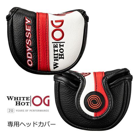 オデッセイ WHITE HOT ホワイトホット OGROSSIE SSTROKE LAB シャフト装着モデル パター 2022