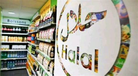 Potensi Produk Halal Di Indonesia Capai Rp Triliun